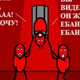 ������ ������������ neytanr