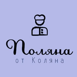 PolianaOtKoliana