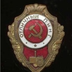 Russian.cat