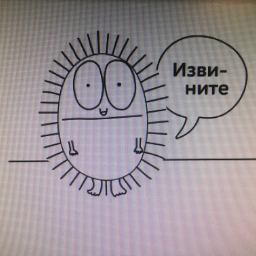 Zamolkni