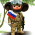 Chee.Burashka