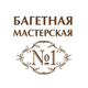 ������ ������������ masterMisha86reg