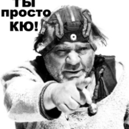 Alepardik