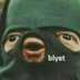 banavas