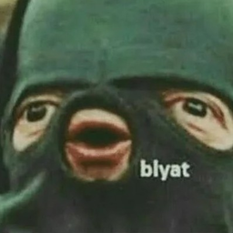 banavas