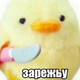 ������ ������������ Veskella