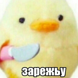 Veskella
