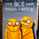 ����� ����� ������ ���� �����������