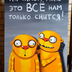матрос папай что ел. m3080674 1375573320. матрос папай что ел фото. матрос папай что ел-m3080674 1375573320. картинка матрос папай что ел. картинка m3080674 1375573320. Сегодня мы узнаем, что же такого особенного содержится в любимой пище отважного моряка Папая – зелёной травке под названием шпинат.