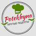 Potekhyna