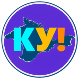 KrymUdivlyaet