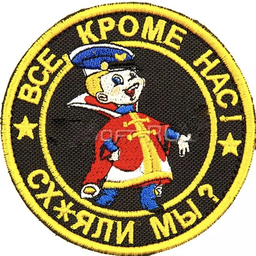 DedMoroz0FF