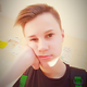 ������ ������������ Kutsarskiy