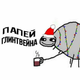 ������ ������������ 0RAcle
