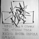 ������ ������������ igorfz