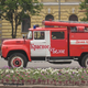 Аватар пользователя SeregaFireMan