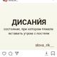 ������ ������������ SGun
