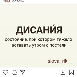 SGun