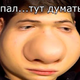 ����� ����� ������ ���� �����������