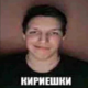 ������ ������������ uchastkoviyvsyat