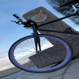 Velosipednytaya