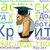 Мва finance что это. Смотреть фото Мва finance что это. Смотреть картинку Мва finance что это. Картинка про Мва finance что это. Фото Мва finance что это