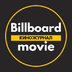 BillboardMovie