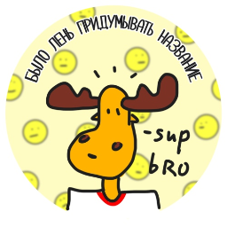 Zloebec