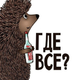 ������ ������������ bezplana