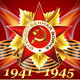 ������ ������������ DenDenisov