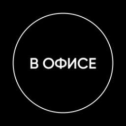 inoffice