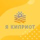 ������ ������������ Anton.Kipriot