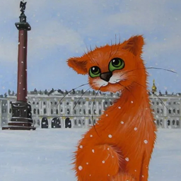 Wildkitten