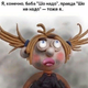 ������ ������������ AngelA2020