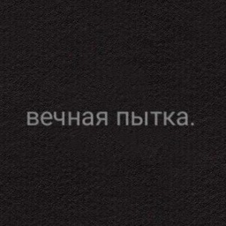 etMAY
