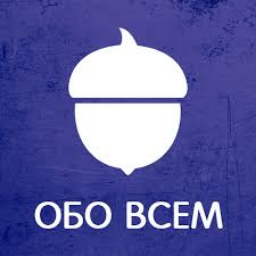 Обо всем дзен