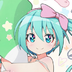 shiranai