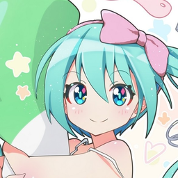 shiranai