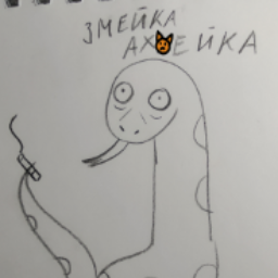 RepaPolzetPolzet