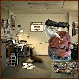 mitriishishkin
