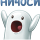������ ������������ Angmar