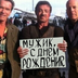 почему так ненавидят цыган. Смотреть фото почему так ненавидят цыган. Смотреть картинку почему так ненавидят цыган. Картинка про почему так ненавидят цыган. Фото почему так ненавидят цыган