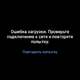 Аватар пользователя MitjaKarpov
