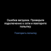 как понять что тебя взяли в универ. m3246106 156640647. как понять что тебя взяли в универ фото. как понять что тебя взяли в универ-m3246106 156640647. картинка как понять что тебя взяли в универ. картинка m3246106 156640647.