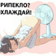 Аватар пользователя Vavilen.Tatarski