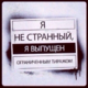 ������ ������������ kozemit