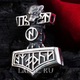 ������ ������������ Sturmhammer