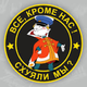 ����� ����� ������ ���� �����������