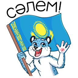 Qazaqstan81