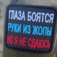 ����� ����� ������ ���� �����������